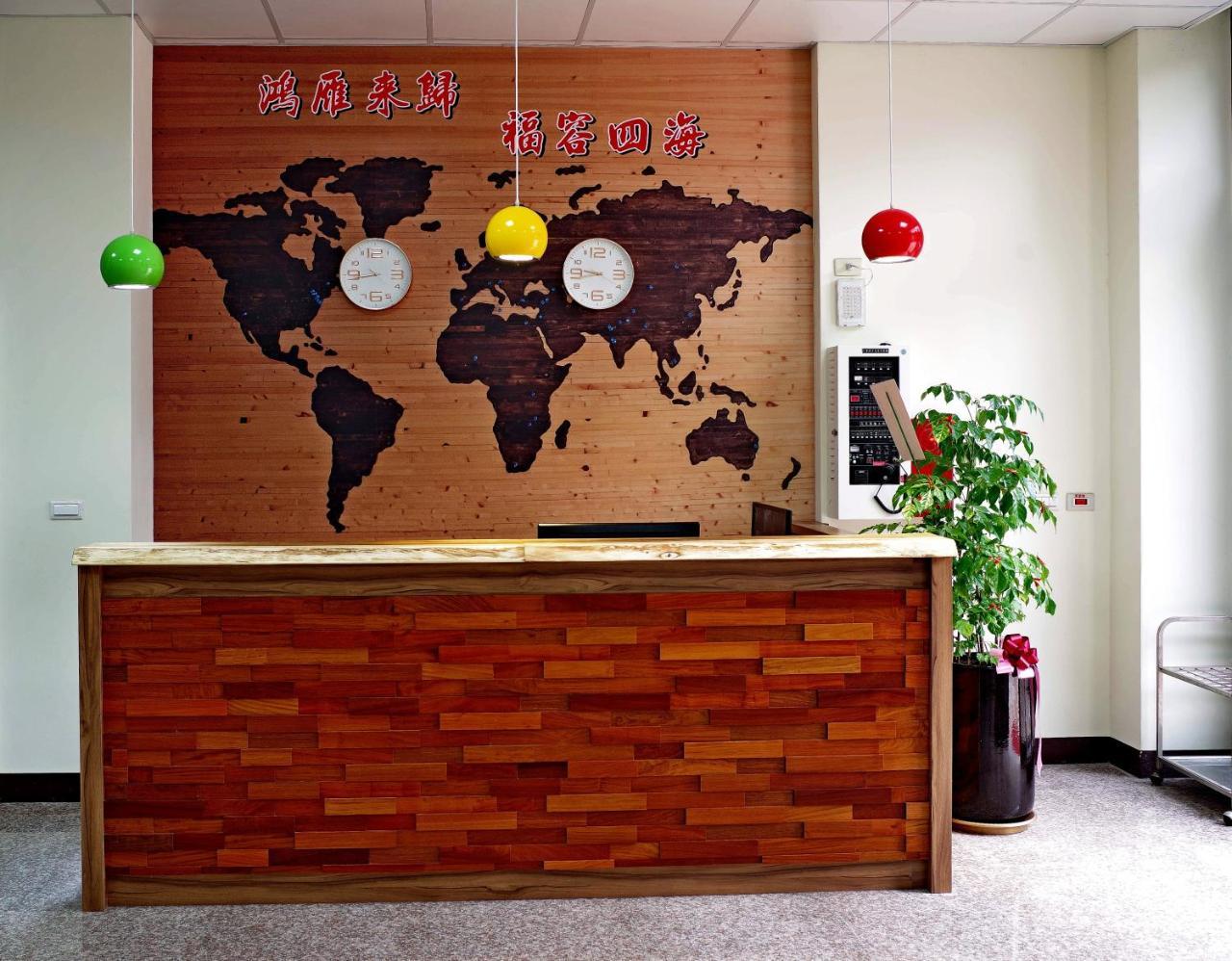 Hongfu Elegant Business Hotel Trung Lịch Ngoại thất bức ảnh